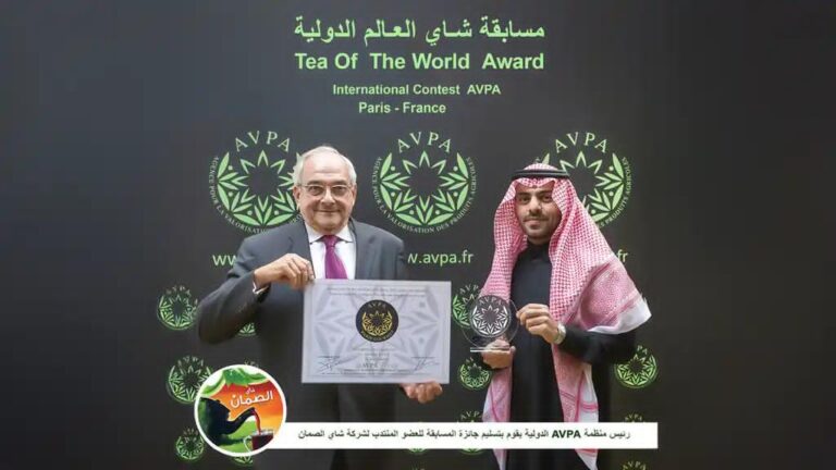 شاي الصمان تحصد جائزة شاي العالم الدولية للعام الثالث على التوالي وتواصل إنجازاتها العالمية