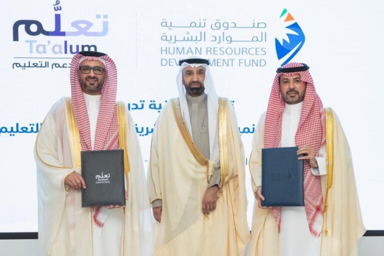 106-ملايين-ريال-لنقل-أبناء-«الضمان-الاجتماعي»-من-الاحتياج-إلى-الإنتاج