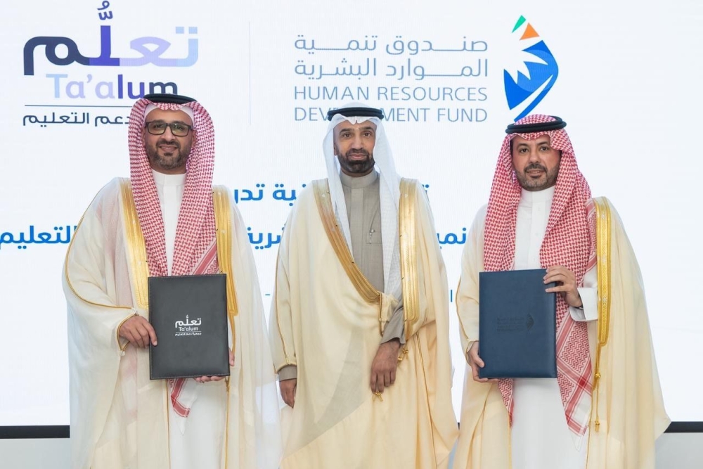 106-ملايين-ريال-لنقل-أبناء-«الضمان-الاجتماعي»-من-الاحتياج-إلى-الإنتاج