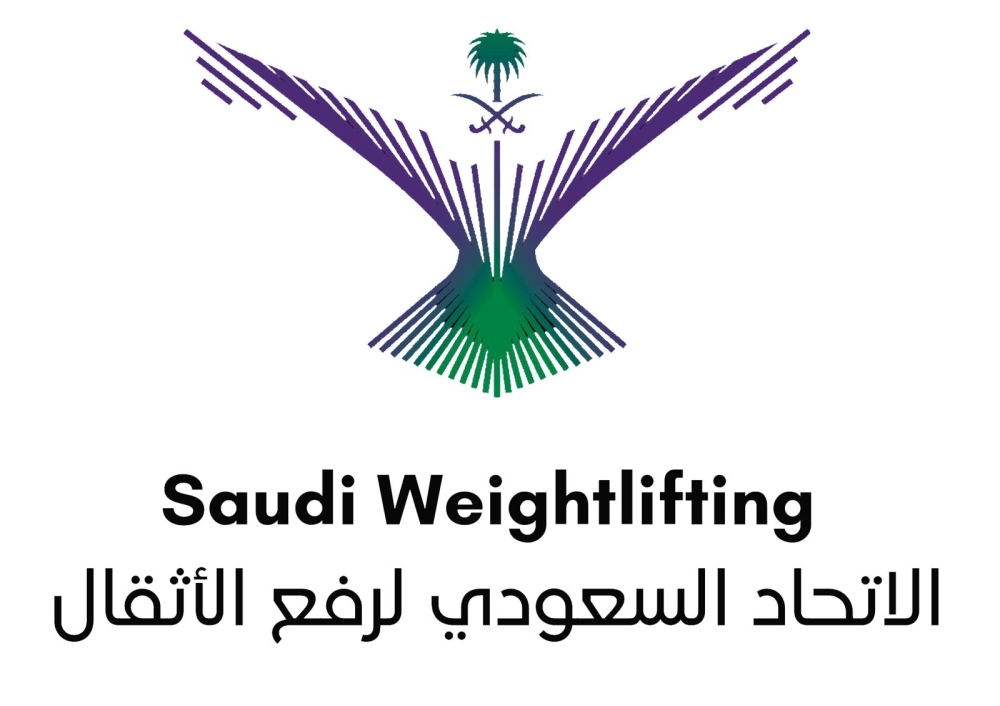 333-لاعباً-في-بطولة-المملكة-لرفع-الاثقال