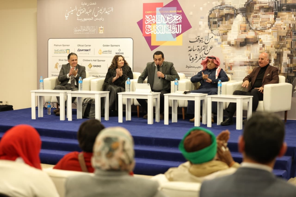 أول-أوبرا-سعودية.-“زرقاء-اليمامة”-تتألق-في-معرض-القاهرة-للكتاب