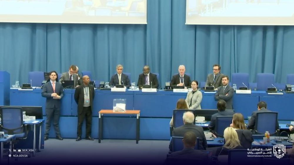 السعودية-تشارك-في-إعداد-نظام-مؤتمر-مكافحة-الجريمة-السيبرانية-الدولي