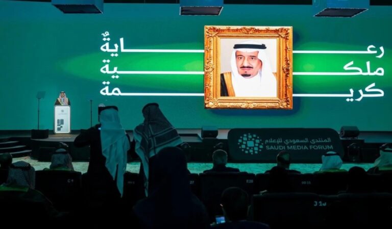 بينها-إطلاق-12-مبادرة.-أبرز-ما-جاء-في-افتتاح-المنتدى-السعودي-للإعلام