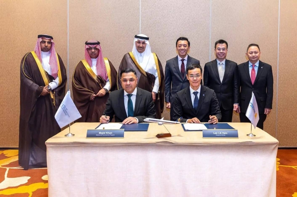 اتفاقية لتعزيز الربط الجوي بين المملكة وسنغافورة 66 اتفاقية-لتعزيز-الربط-الجوي-بين-المملكة-وسنغافورة