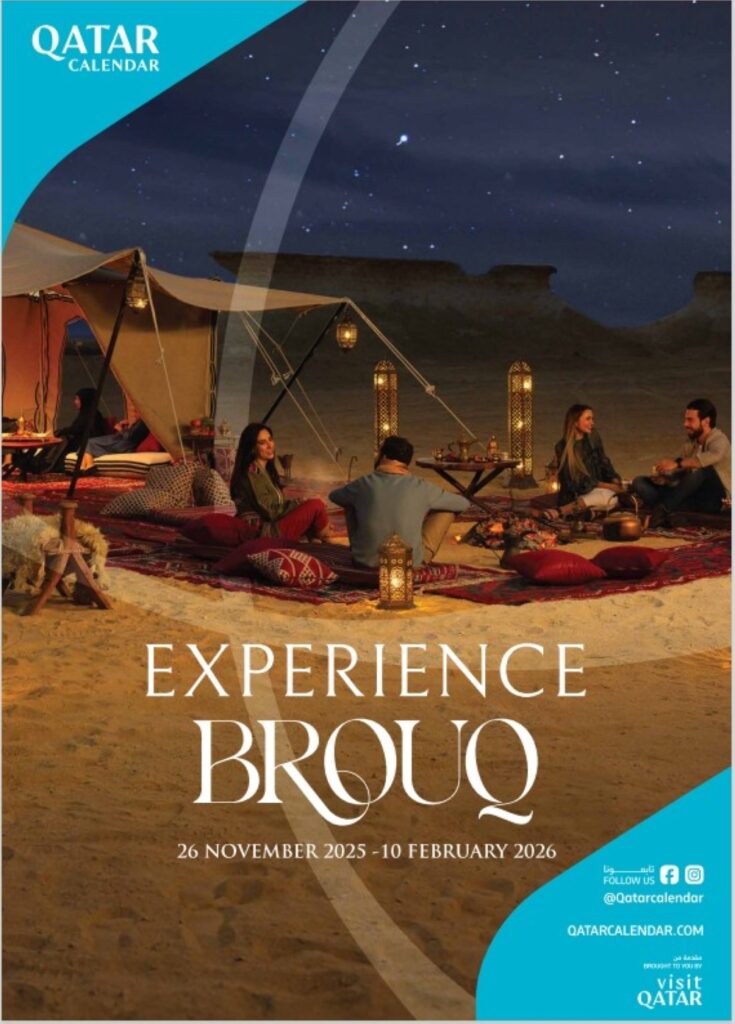 رزنامة قطر تستقبل شهر فبراير 2026 ببرنامج حافل من الفعاليات الثقافية والعالمية واحتفالات اليوم الرياضي للدولة 12 رزنامة-قطر-تستقبل-شهر-فبراير-2026-ببرنامج-حافل-من-الفعاليات-الثقافية-والعالمية-واحتفالات-اليوم-الرياضي-للدولة