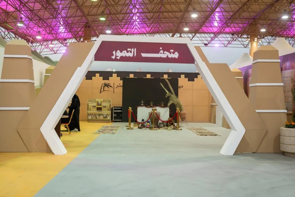 دومة-الجندل.-محطة-تستعرض-تاريخ-ارتباط-الإنسان-بالتمور