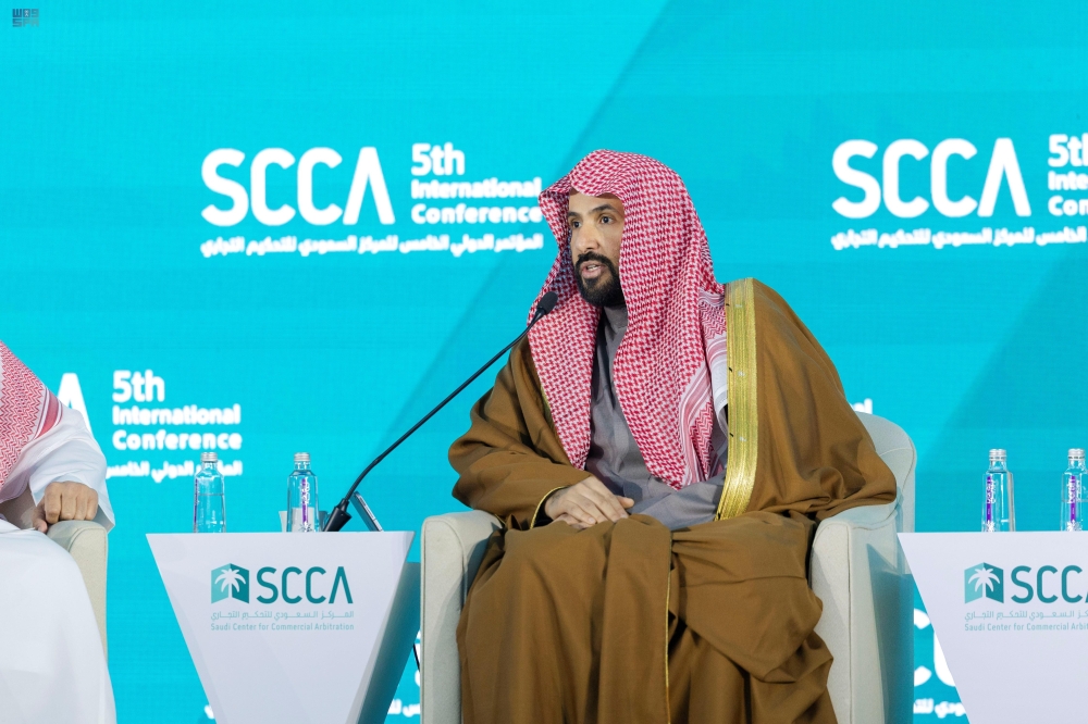 وزير-العدل:-التطورات-التشريعية-عززت-مكانة-التحكيم-في-منظومة-العدالة