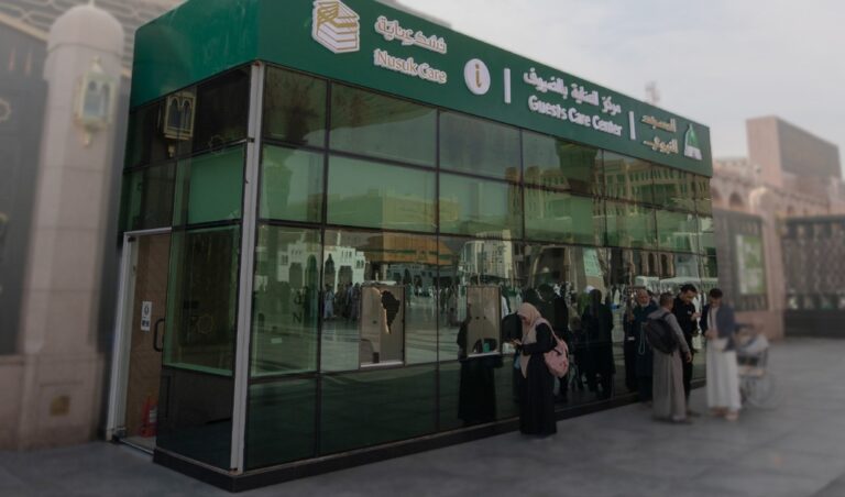 “مراكز-خدمة-الضيف”-عناية-شاملة-بزوار-المسجد-النبوي.-ماذا-تقدم؟