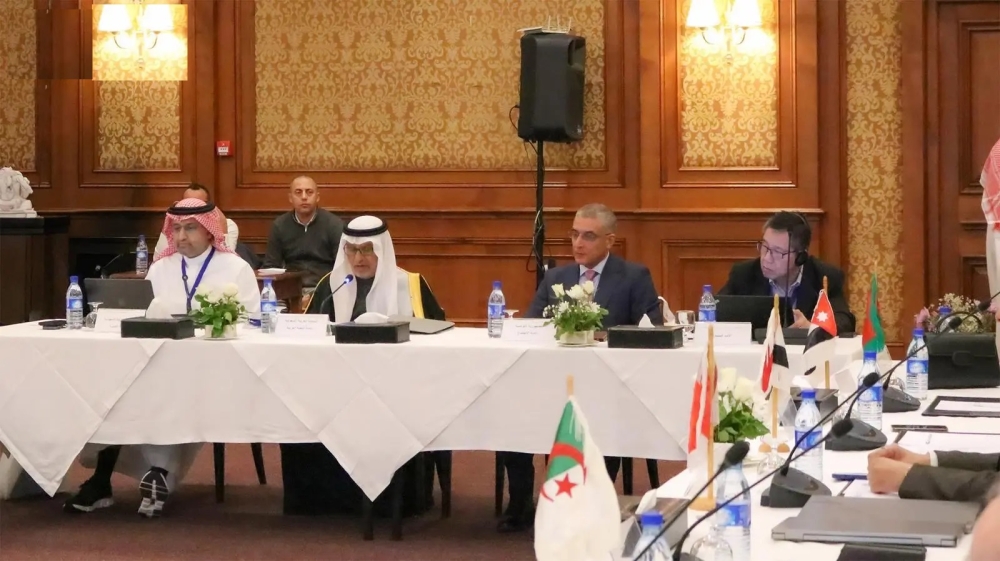 تونس.-المملكة-تستعرض-تجربتها-العالمية-في-قياس-النضج-الجيومكاني