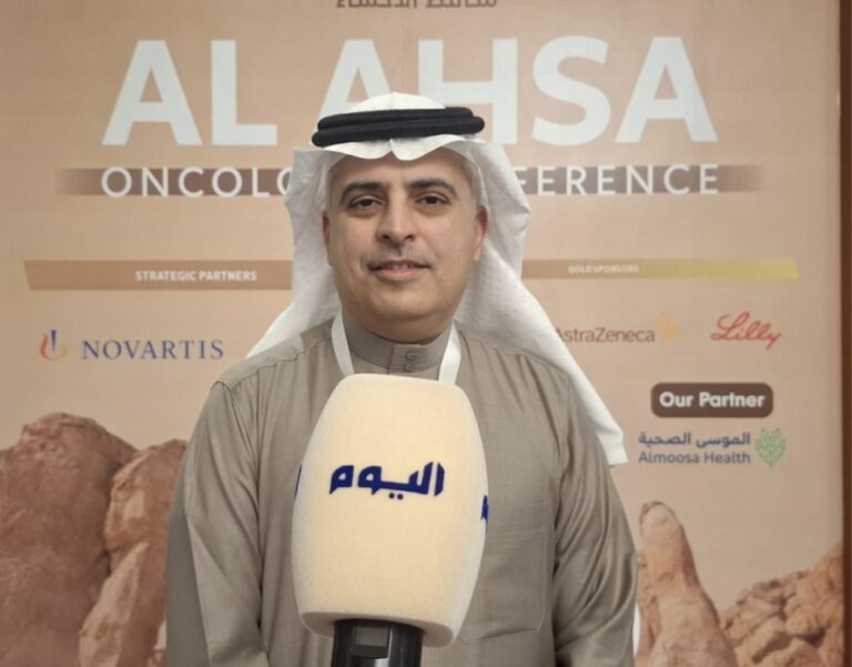 اعتماد-العلاجات-الموجهة-والطب-الشخصي.-أبرز-توصيات-مؤتمر-الأحساء-للأورام