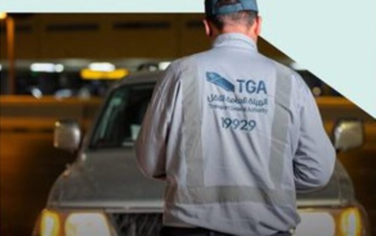 20-ألف-ريال-غرامة-وحجز-المركبة.-“هيئة-النقل”-تضبط-1378-مخالفًا