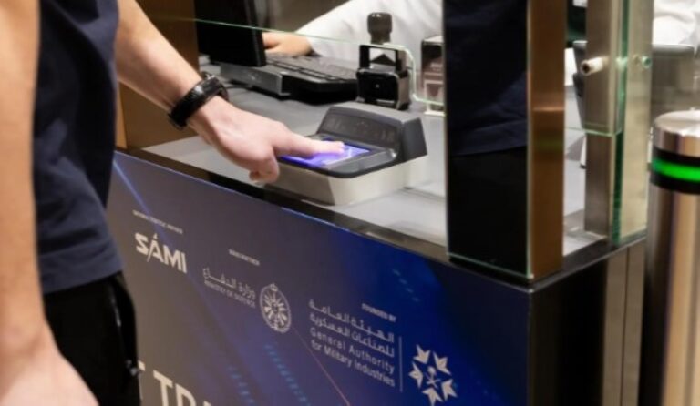 بالصور.-“الداخلية”-تطلق-ختم-“معرض-الدفاع-العالمي-2026”