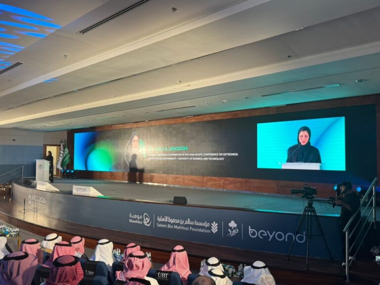 بحضور-40-دولة.-إطلاق-أول-مؤشر-عالمي-لرعاية-الموهوبين-من-السعودية