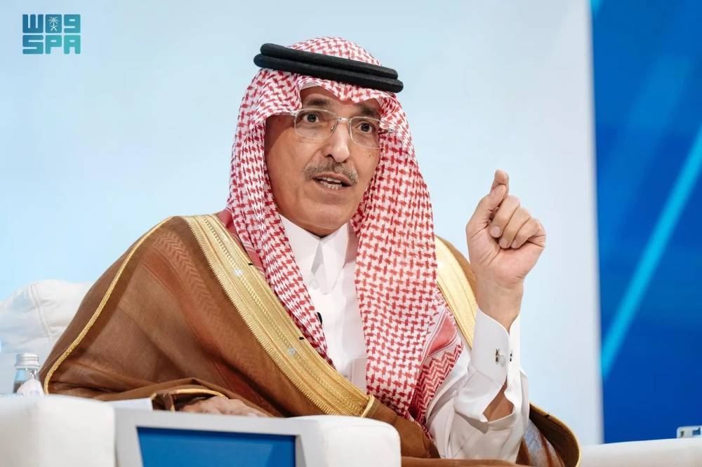 الجدعان:-المملكة-ستطلق-استراتيجية-محدثة-لتنويع-الاقتصاد-السعودي-بتريليوني-دولار