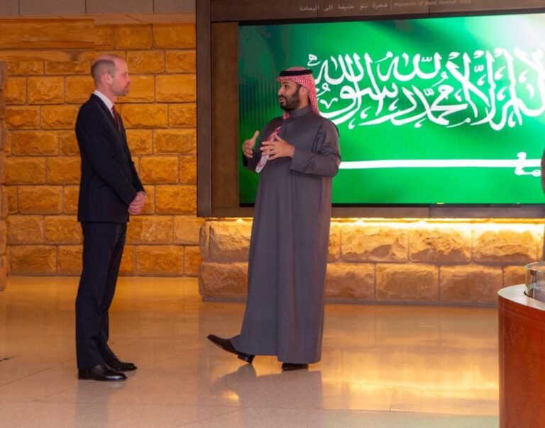 زيارة-الأمير-ويليام-تعكس-تقدير-الحكومة-البريطانية-لمكانة-المملكة-السياسية-والاقتصادية