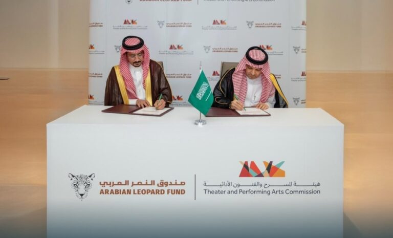لتعزيز-الوعي.-“الفنون-الأدائية”-توقّع-مذكرة-تفاهم-مع-صندوق-النمر-العربي