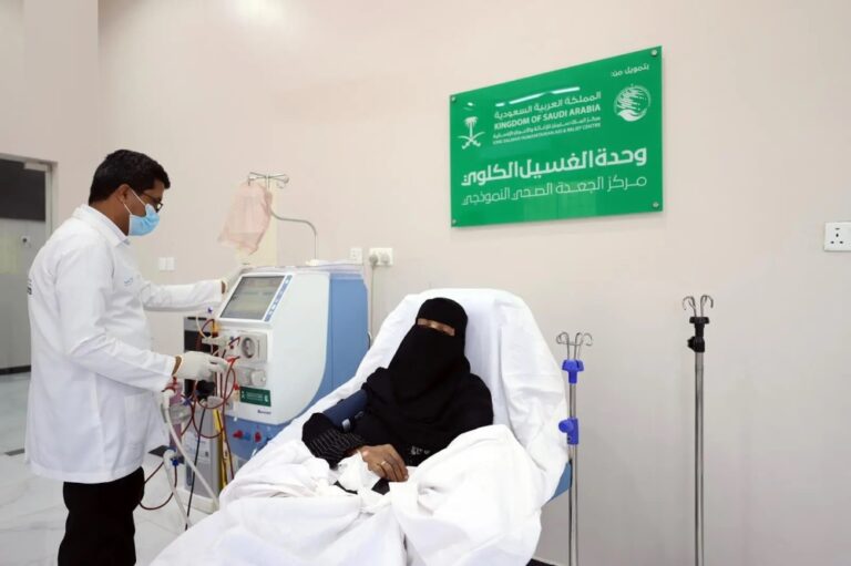 نقلة-نوعية.-“الملك-سلمان-للإغاثة”-يدشن-وحدة-الغسيل-الكلوي-في-حجة