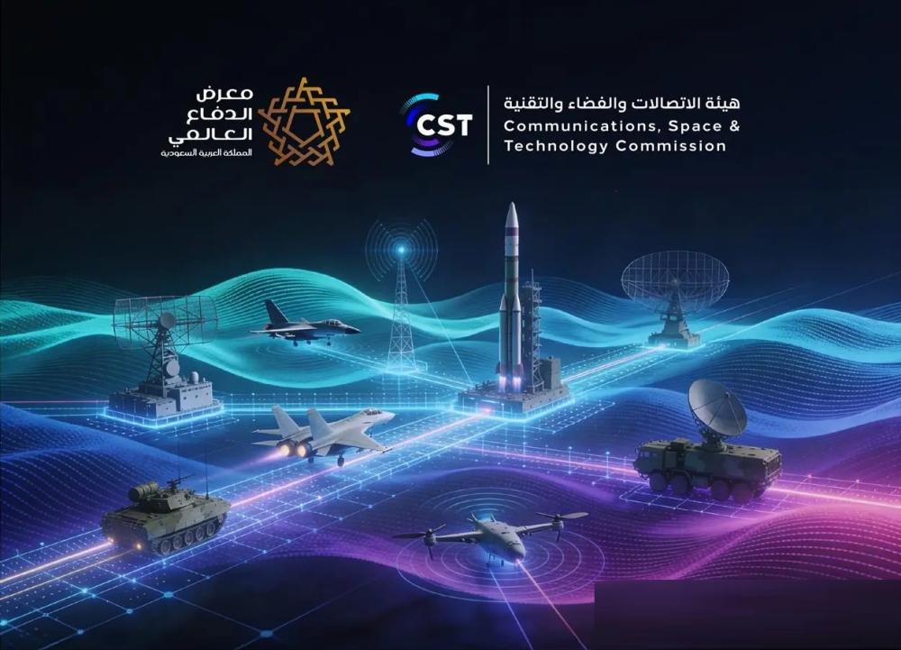 “الاتصالات”-تطلق-خطة-توفير-الترددات-لتمكين-التطبيقات-الدفاعية-والأمنية