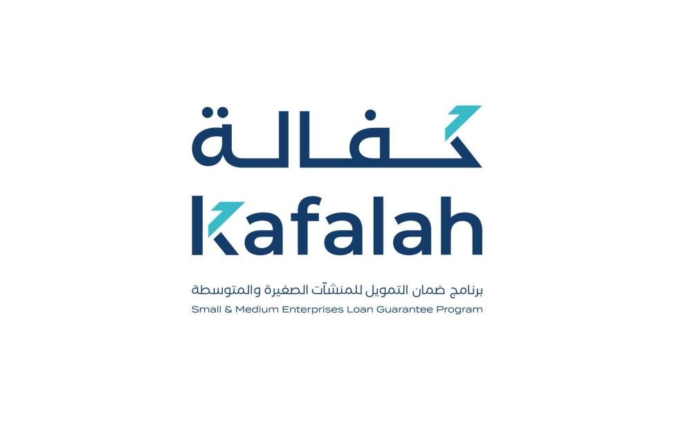 14.1-مليار-ريال-قيمة-التمويلات-المضمونة-من-كفالة-خلال-2025