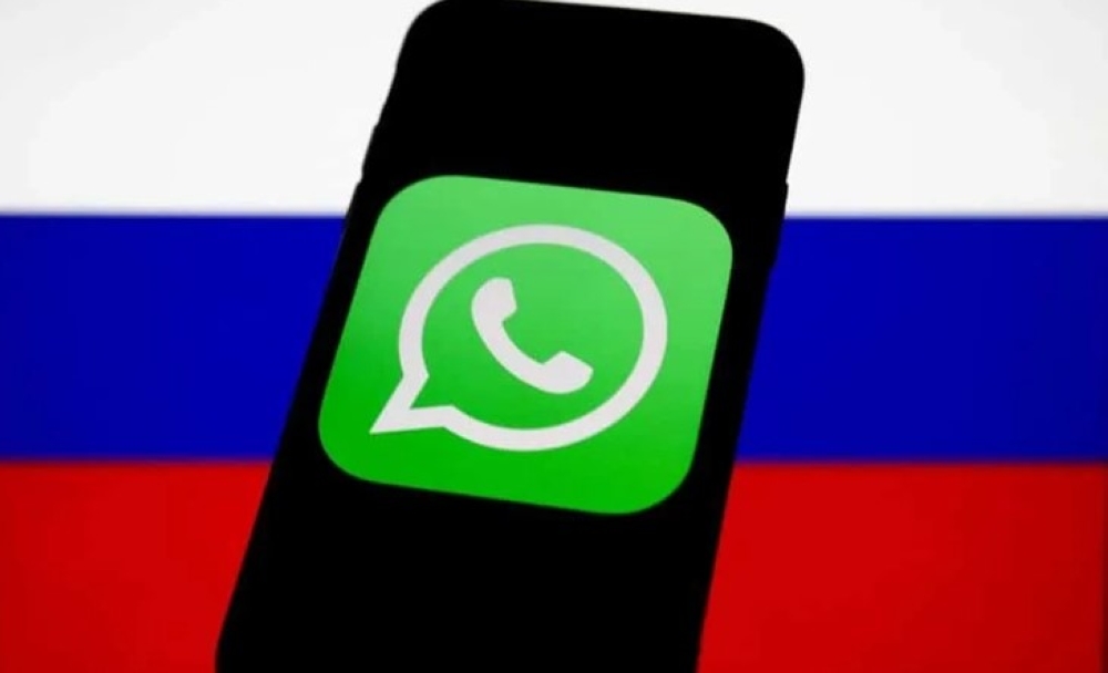 روسيا-تعلن-حظر-تطبيق-واتساب.-وتكشف-عن-الأسباب