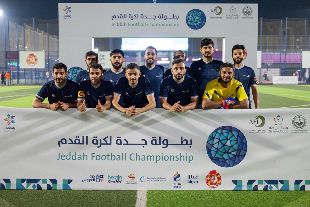 تعادلات-مثيرة-وتأهل-رباعي-يُشعل-صراع-الأدوار-الإقصائية-في-بطولة-جدة-2026