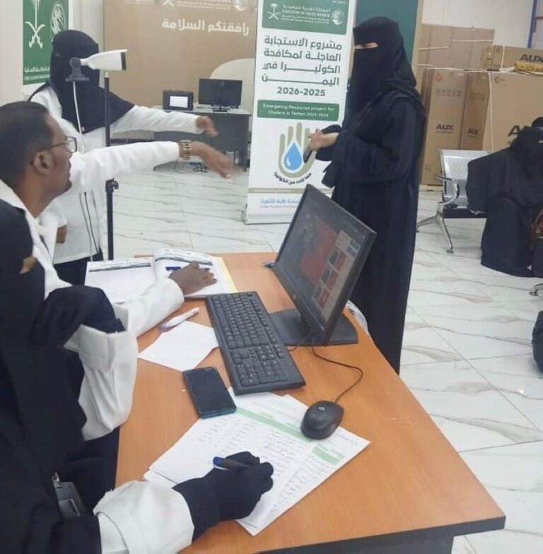 خلال-أسبوع-“مكافحة-الكوليرا”-في-اليمن-يقدم-خدماته-لـ10.353-فردًا