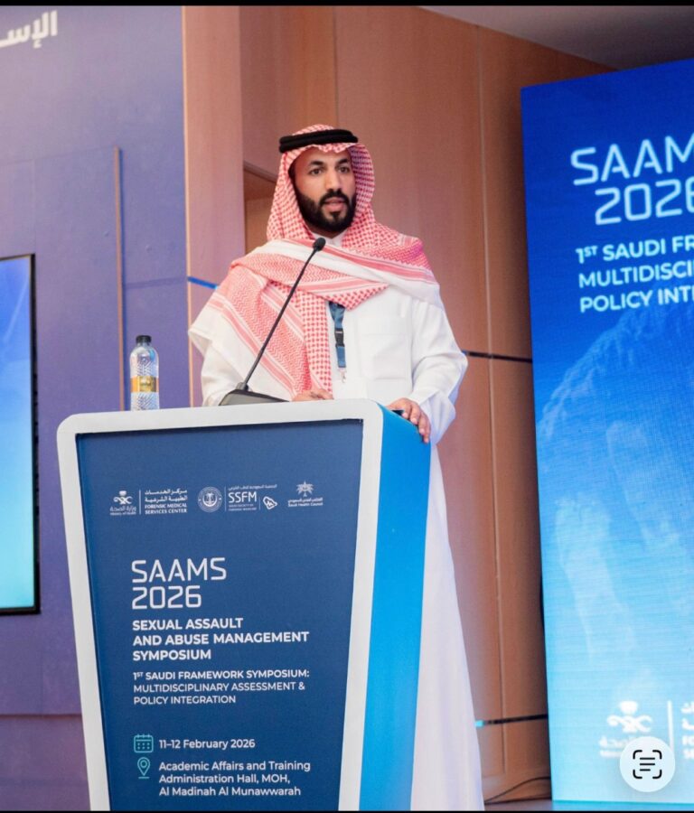 الزبيدي:-بروتوكول-وطني-موحّد-لفحص-وعلاج-حالات-الإساءة-والاعتداء-الجنسي