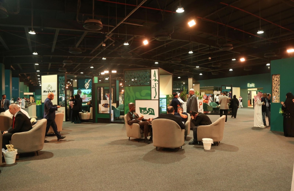 “الحلال-صناعة-احترافية”.-انطلاق-أعمال-منتدى-مكة-للحلال-2026