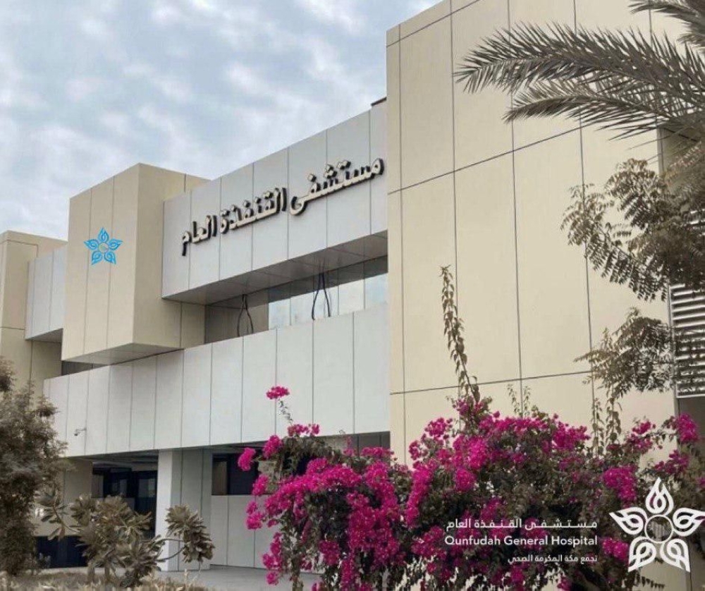 تدخل-عاجل-ينقذ-ثلاثينيًا-بعد-توقف-قلبه-6-دقائق-مستشفى-القنفذة-العام