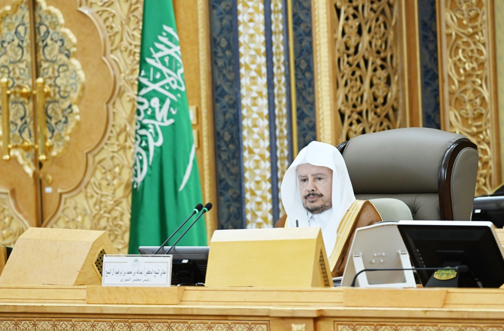 عاجل:-“الشورى”-يطالب-جامعة-الأميرة-نورة-بتبني-هوية-لتمكين-المرأة-تنمويًا