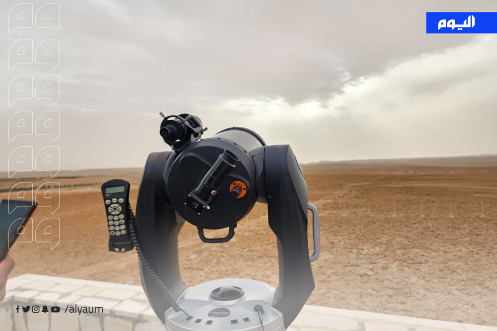 «أمانة-الرياض»-تجهز-3-مراصد-فلكية-بأحدث-التقنيات-لتحري-هلال-رمضان