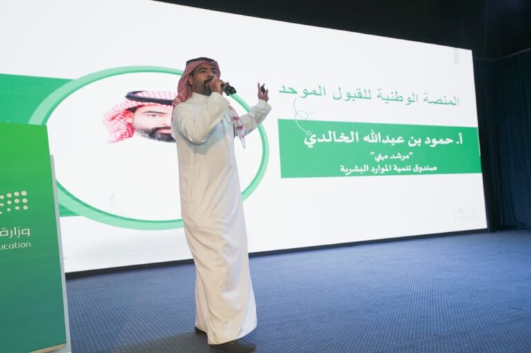 8-ورش-لقياس-الميول.-«التعليم»-تعيد-توجيه-مسارات-600-طالب-بالأحساء