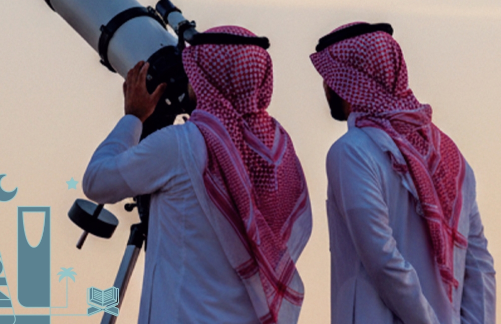 استعدادًا-لرؤية-هلال-رمضان.-الرياض-تعلن-اكتمال-الجاهزية-في-3-مواقع-لمراصد-الأهلة