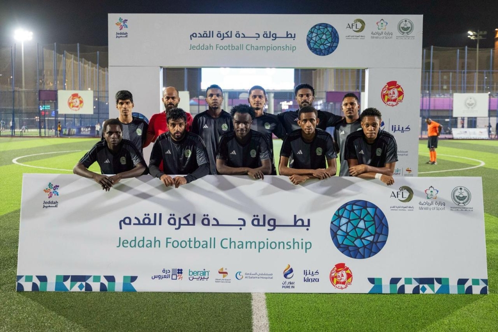 أرامكو تخطف بطاقة التأهل… ودور الـ16 يشتعل في جدة 2026 43 أرامكو-تخطف-بطاقة-التأهل…-ودور-الـ16-يشتعل-في-جدة-2026