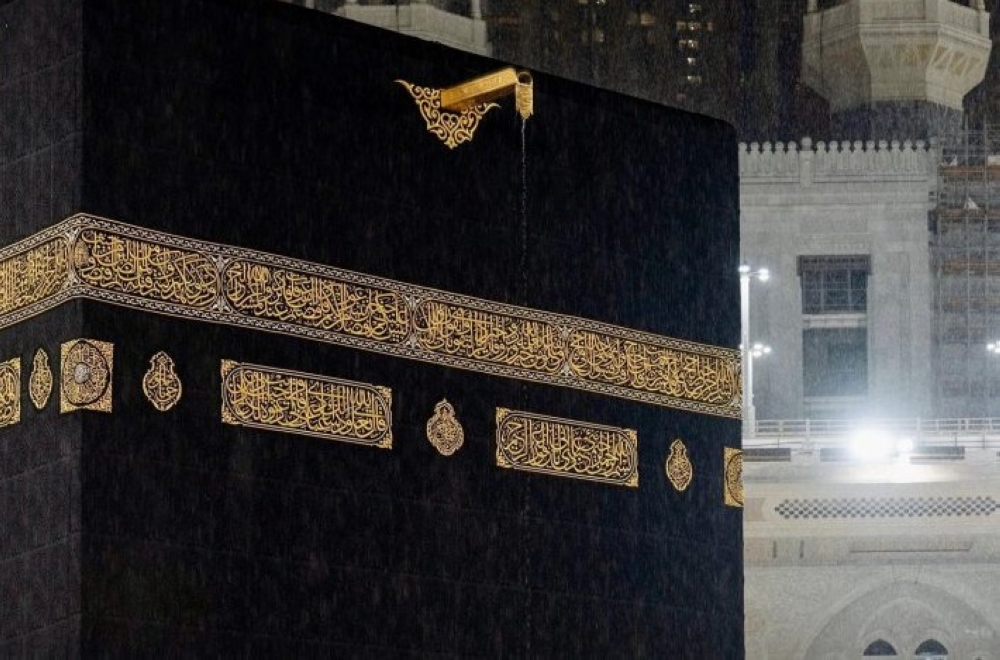 مراقبة لحظية ونشرات خاصة.. "الأرصاد" يرفع جاهزيته في رمضان 1 مراقبة-لحظية-ونشرات-خاصة.-“الأرصاد”-يرفع-جاهزيته-في-رمضان