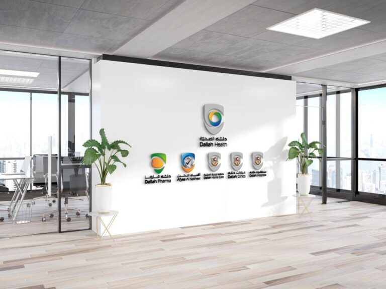 مستشفيات-وعيادات-دله-ودله-للرعاية-المنزلية-تعلن-أوقات-العمل-خلال-رمضان.-والطوارئ-على-مدار-الساعة