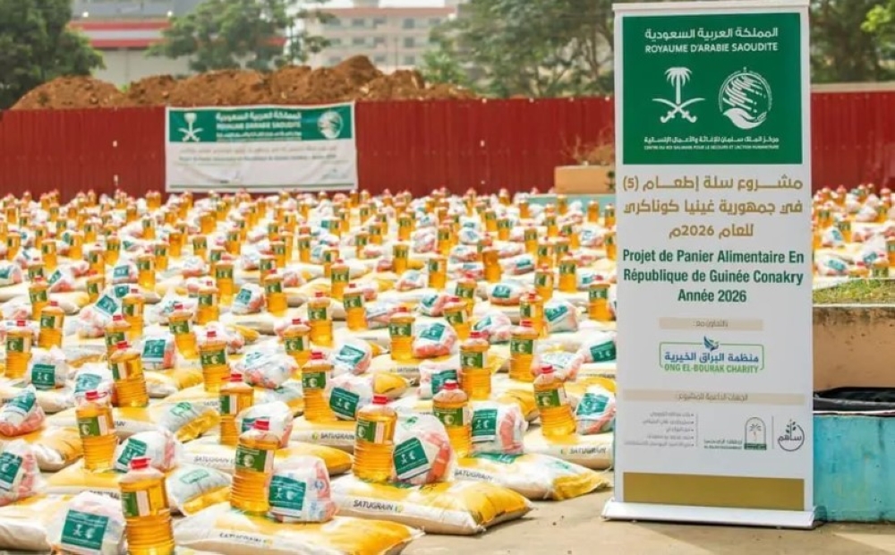 ‎صور-|-مركز-الملك-سلمان-للإغاثة-يدشّن-مشروع-“سلة-إطعام”-في-عدة-دول