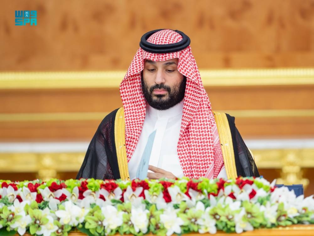 توحيد قوى التنافسية والأعمال: قرار حكومي تاريخي. 66 مجلس-الوزراء:-دمج-مركزي-التنافسية-والأعمال-في-مركز-واحد