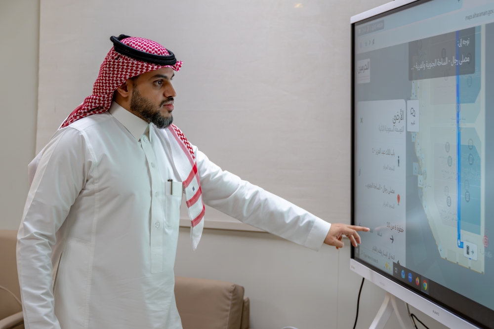 **"الحرمين في متناول يدك": خرائط تفاعلية ترشد مليون ونصف حاج وزائر** 56 100-ألف-مسار.-إطلاق-«الخرائط-التفاعلية»-لإرشاد-قاصدي-الحرمين