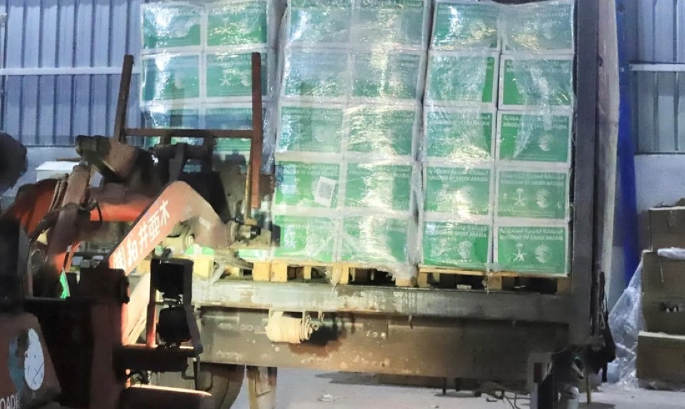 غزة تستقبل دفعة إغاثية سعودية. 7 بالصور.-وصول-قافلة-مساعدات-سعودية-جديدة-إلى-قطاع-غزة