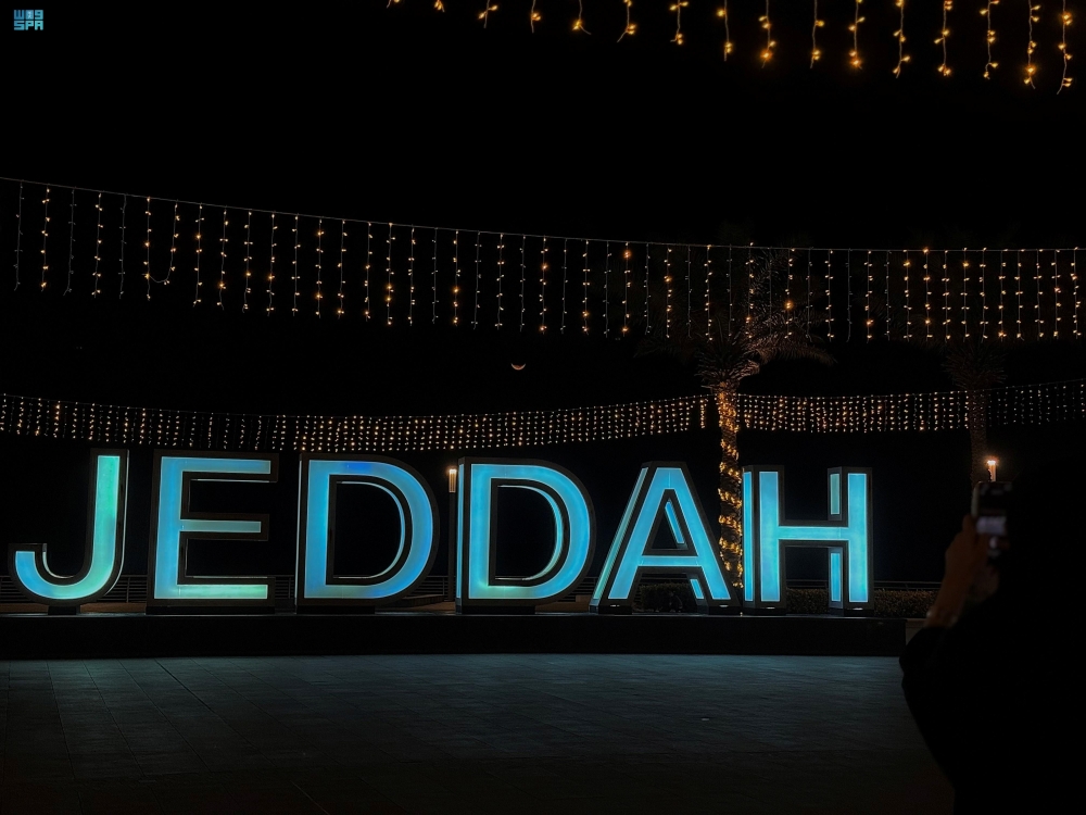 كورنيش جدة يتربع عرش الوجهات الأكثر زيارة في رمضان 11 في-رمضان.-الواجهة-البحرية-بجدة-تتصدر-قائمة-الأكثر-استقطابًا-للزوار