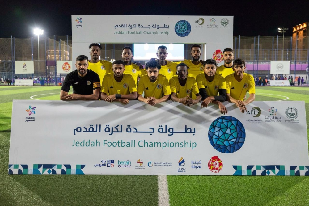 جدة تستعد: رديف الجوهرة مسرحاً لمنافسات نصف نهائي بطولة 2026. 46 رديف-الجوهرة-يحتضن-انطلاقة-نصف-نهائي-بطولة-جدة-2026