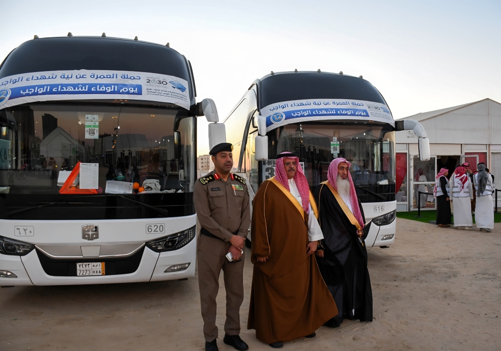 الجبيل: 2600 صائم يتشاركون الإفطار تكريماً لشهداء الواجب بحضور المحافظ. 35 بحضور-المحافظ.-تفطير-2600-صائم-في-“يوم-الوفاء-لشهداء-الواجب”-بالجبيل