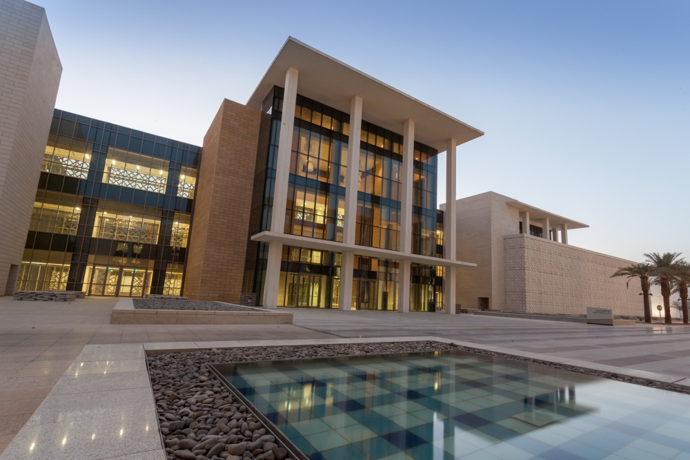 "ذكاءثون" ينطلق في جامعة الأميرة نورة لاستكشاف حلول الذكاء الاصطناعي. 33 جامعة-الأميرة-نورة-تُعلن-فتح-باب-التسجيل-في-هاكاثون-“ذكاءثون”