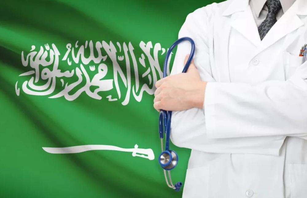 السعودية تحرز سبقًا طبيًا عالميًا. 32 عاجل:-السعودية-تسجّل-إنجازًا-صحيًا-عالميًا-جديدًا.-اعرف-التفاصيل