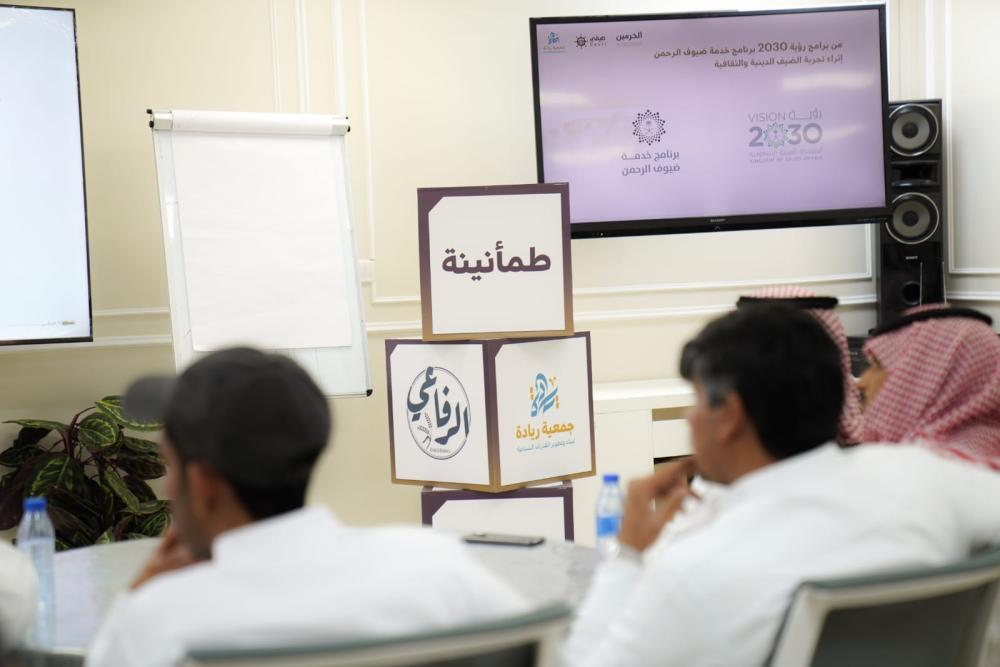 المسجد الحرام: تأهيل قيادات جديدة لخدمة ضيوف الرحمن بنسبة رضا عالية. 2 تأهيل-5200-كادر-لإدارة-عربات-المعتمرين-بالمسجد-الحرام.-ورضا-يقارب-100%