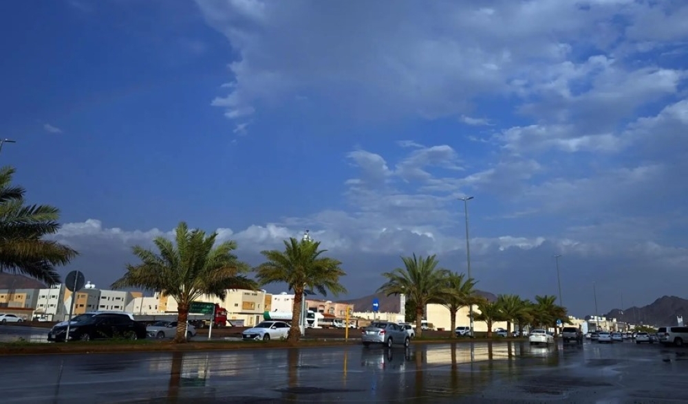 السعودية تستعد لطقس متقلب: أمطار، وضباب، وأتربة تضرب 8 مناطق الأحد. 55 طقس-الأحد-في-السعودية.-أمطار-متفرقة-وضباب-وأتربة-على-8-مناطق