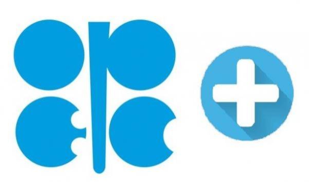 السعودية و7 دول تقوم بتعديل الإنتاج وتؤكد مجددا التزامها باستقرار السوق البترولية 13 السعودية-و7-دول-تقوم-بتعديل-الإنتاج-وتؤكد-مجددا-التزامها-باستقرار-السوق-البترولية