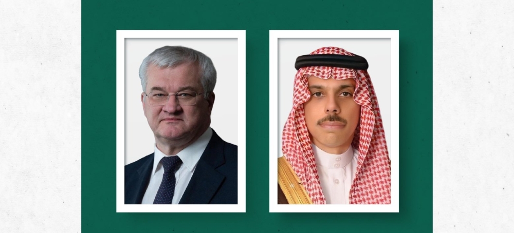 وزير الخارجية يبحث مستجدات التصعيد في المنطقة مع نظيره الأوكراني 32 وزير-الخارجية-يبحث-مستجدات-التصعيد-في-المنطقة-مع-نظيره-الأوكراني