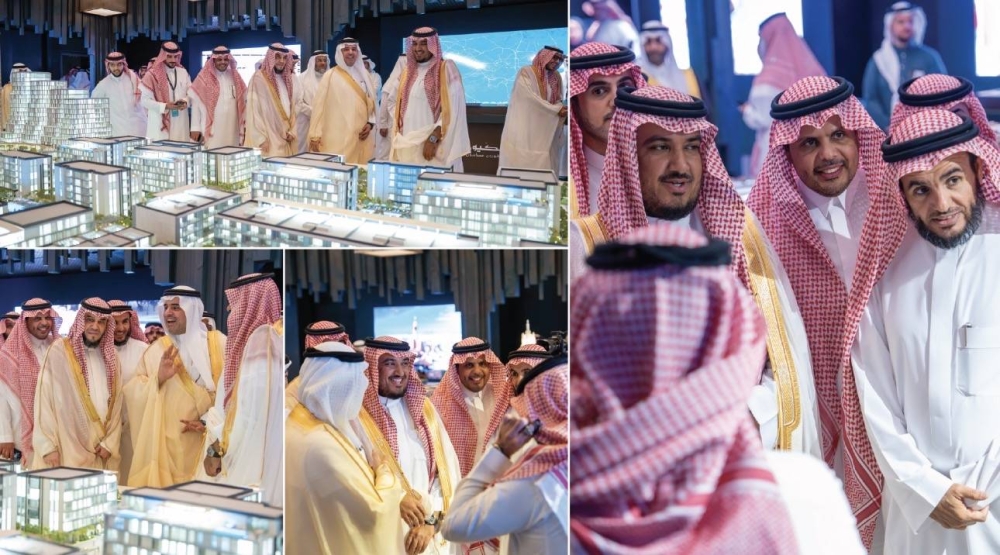 أسس راع استراتيجي لمركاز البلد الأمين 56 أسس-راع-استراتيجي لمركاز البلد-الأمين